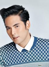 Бом Танин Манунсип