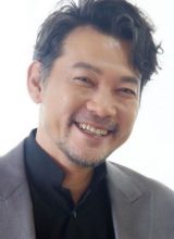 Чон Джин Ён