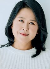 Чон Хён Сук Чон Хён Сук