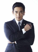 Чха Ин Пё Чха Ин Пё