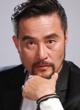 Чхве Мин Су