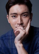 Чхве Щи Вон