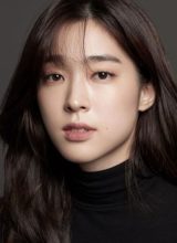 Чхве Сон Ын