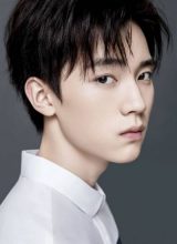 Чжоу И Жань