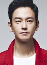 Им Чжу Хван