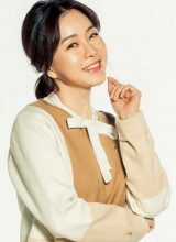 Ким Чон Нан