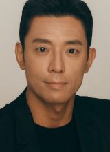 Ким Джу Хон