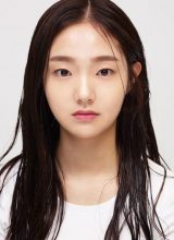 Ким Хе Чжун