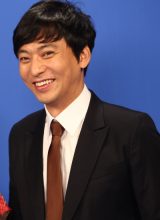 Ким Хён Бом