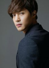 Ким Хён Джун Ким Хён Джун