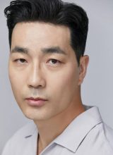 Ким Ён Гу Ким Ён Гу