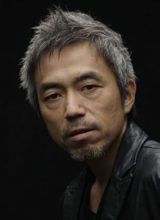 Коити Мантаро