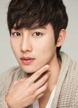 Квон Хва Ун