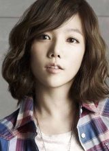 Ли Чхэ Ён Ли Чхэ Ён