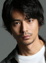 Макита Тэцуя