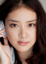 Мисаки Аямэ Мисаки Аямэ