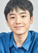 Мун У Джин Мун У Джин