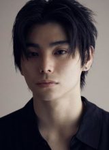 Мураками Нидзиро Мураками Нидзиро