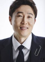 Нам Джин Бок