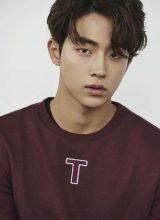 Нам Джу Хёк