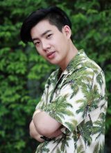 Офф Джумпол Адулкитипон