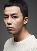 Пак Джи Хун