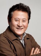 Пак Гын Хён