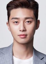 Пак Со Джун