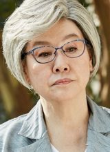 Пан Хё Джон