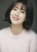 Пэк Чжин Хи