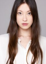 Секи Мигуми