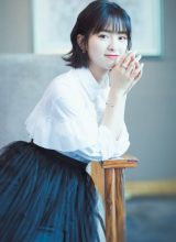 Шэнь Юэ Шэнь Юэ