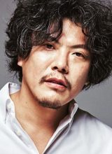 Со Чжон Сик