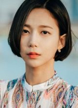 Сон Сон Ман