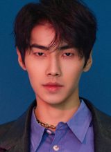 Сяо Кай Чжун Сяо Кай Чжун