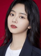 Тань Сун Юнь