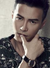 Ван Гуань И