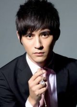 Вик Чоу Вик Чоу