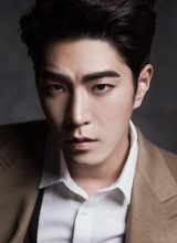 Хон Чжон Хён