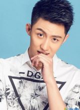 Хуан Цзин Юй