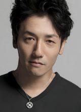 Югэ Томохиса