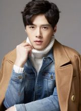 Ален Фан Ален Фан