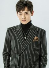 Бай Шу Бай Шу