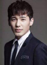 Бай Юй Бай Юй