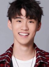 Бянь Тянь Ян