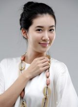 Чан Ми Ин Э Чан Ми Ин Э