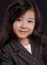 Чэнь Синь Янь