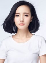 Чэн Сяо Мэн