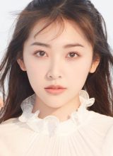 Чэнь Хао Лань