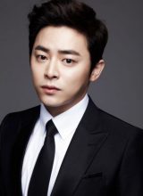 Чо Джон Сок Чо Джон Сок